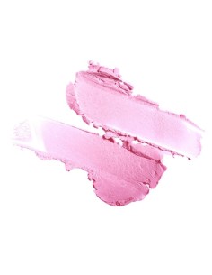 CAMALEON ZAUBERLIPPENSTIFT GRAU 2