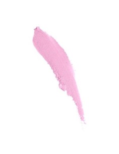 CAMALEON SZÍNEZETT AJAKBALZSAM SPF50 PINK PARADISE 2